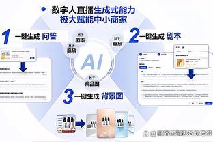 本赛季077在场时欧文场均24.6分5.1助 不在场时场均30.6分6.6助