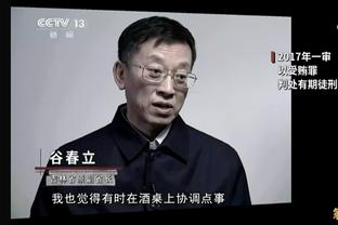 官方：梅开二度助海港逆转三镇，武磊当选中超首轮最佳球员